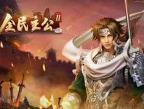 pg赢财神2024最新版